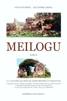 2014 Meilogi II